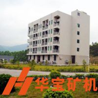 走進(jìn)廣東華寶礦機(jī)，讓您感受重工機(jī)械行業(yè)不一樣的場(chǎng)景