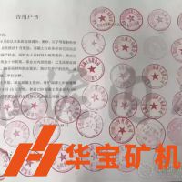 2019水泥市場需求增加，各地水泥漲價頻頻