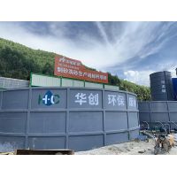 砂石廠生產(chǎn)環(huán)保不達(dá)標(biāo)？看污水處理新工藝！