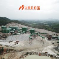 重大利好，砂石礦山采礦權(quán)辦理“山西模式”新鮮出爐! 