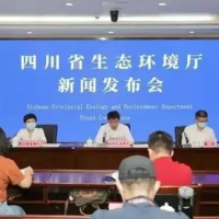中央環(huán)境督察通報(bào)非法采砂后，四川要求當(dāng)?shù)厝嫱菩猩笆皣?guó)有化”
