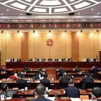 建立基金賬戶132個，礦山恢復基金9023萬元，涉及礦山生態(tài)修復40個項目完成?
