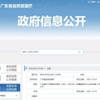 珠三角重點(diǎn)開采建筑石料！廣東省規(guī)劃建筑石料產(chǎn)能超3億方、機(jī)制砂超9000萬方?