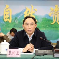 最高調(diào)減58%！廣西礦業(yè)權(quán)出讓收益分成向基層傾斜 全面推進(jìn)凈礦出讓