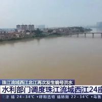 注意！西江或?qū)⒂瓉?lái)區(qū)域性特大洪水，廣西砂石運(yùn)輸再受沖擊