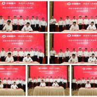 利用中國建材的綠色發(fā)展模式，保定整合全市礦山資源進(jìn)行規(guī)?；?jīng)營