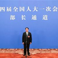 減負(fù)礦企！自然資源部：按年收取礦權(quán)出讓收益、開放探礦權(quán)二級市場