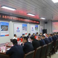 開工在即！中電建廣東肇慶儲量近2億方大礦加快投產(chǎn)速度！