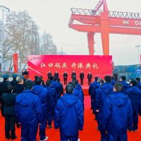 【物流】總投資1.3億！浙江杭州富陽(yáng)江口碼頭正式投入使用