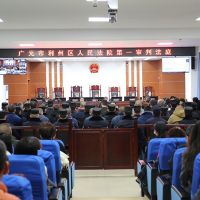 【為禍20年】以暴力手段爭奪砂石資源！22名涉黑團伙被“一鍋端”