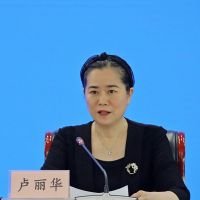 8月1日起實施！正在生產(chǎn)的礦山生態(tài)修復有了國家標準！