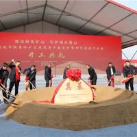 中標(biāo)金額132.02億、年底建成！安徽980萬(wàn)噸/年砂石項(xiàng)目全力推進(jìn)