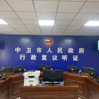 該地一砂石礦手續(xù)齊全無故被關！業(yè)主投資2000萬追要補償6年仍無果