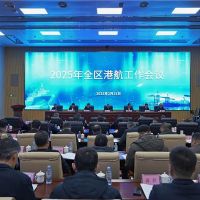 2025年再開(kāi)挖土石方3900萬(wàn)方！廣西平陸運(yùn)河建設(shè)加速度